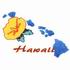 Hawaii - Pua A Loalo